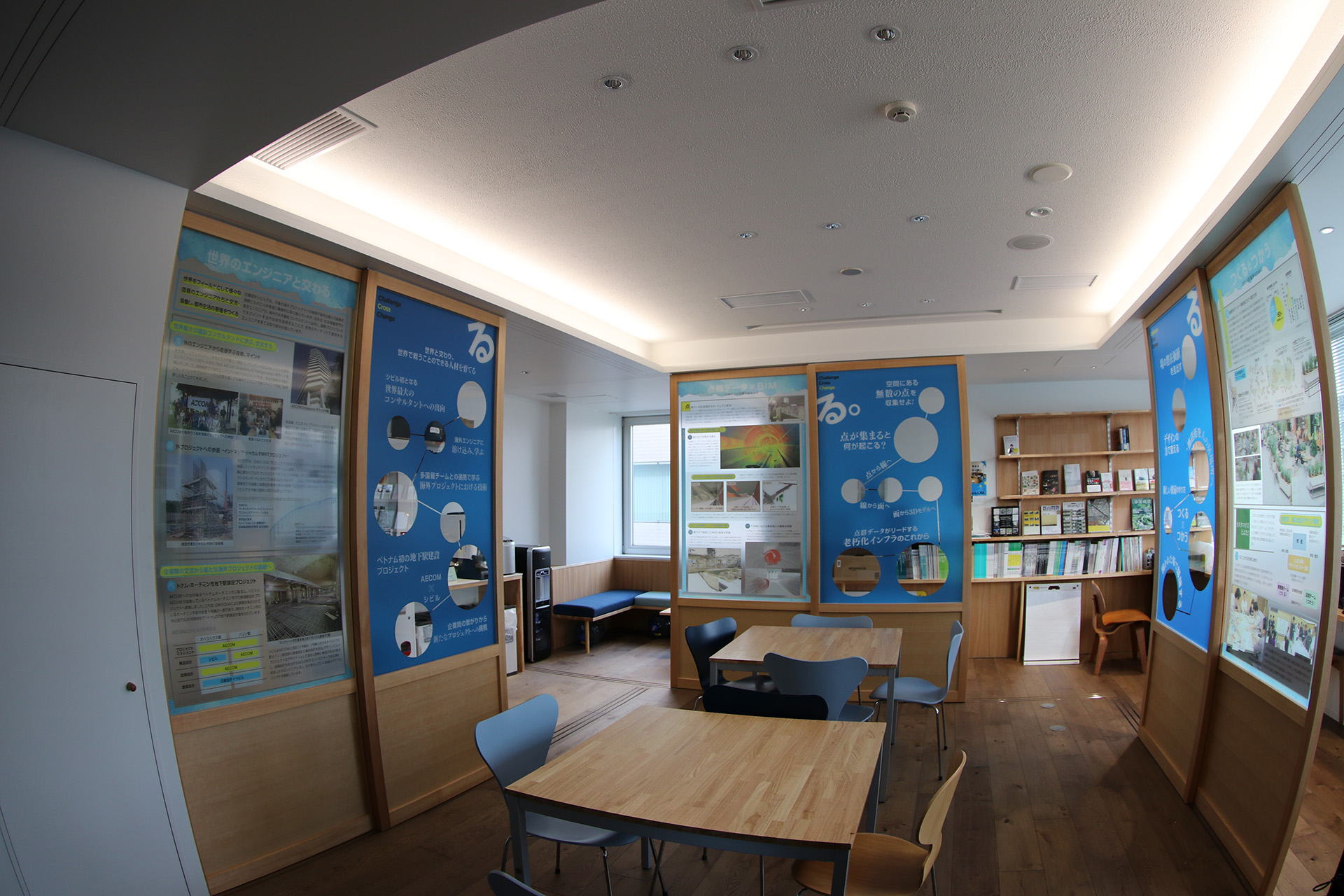 Civil Future LAB.