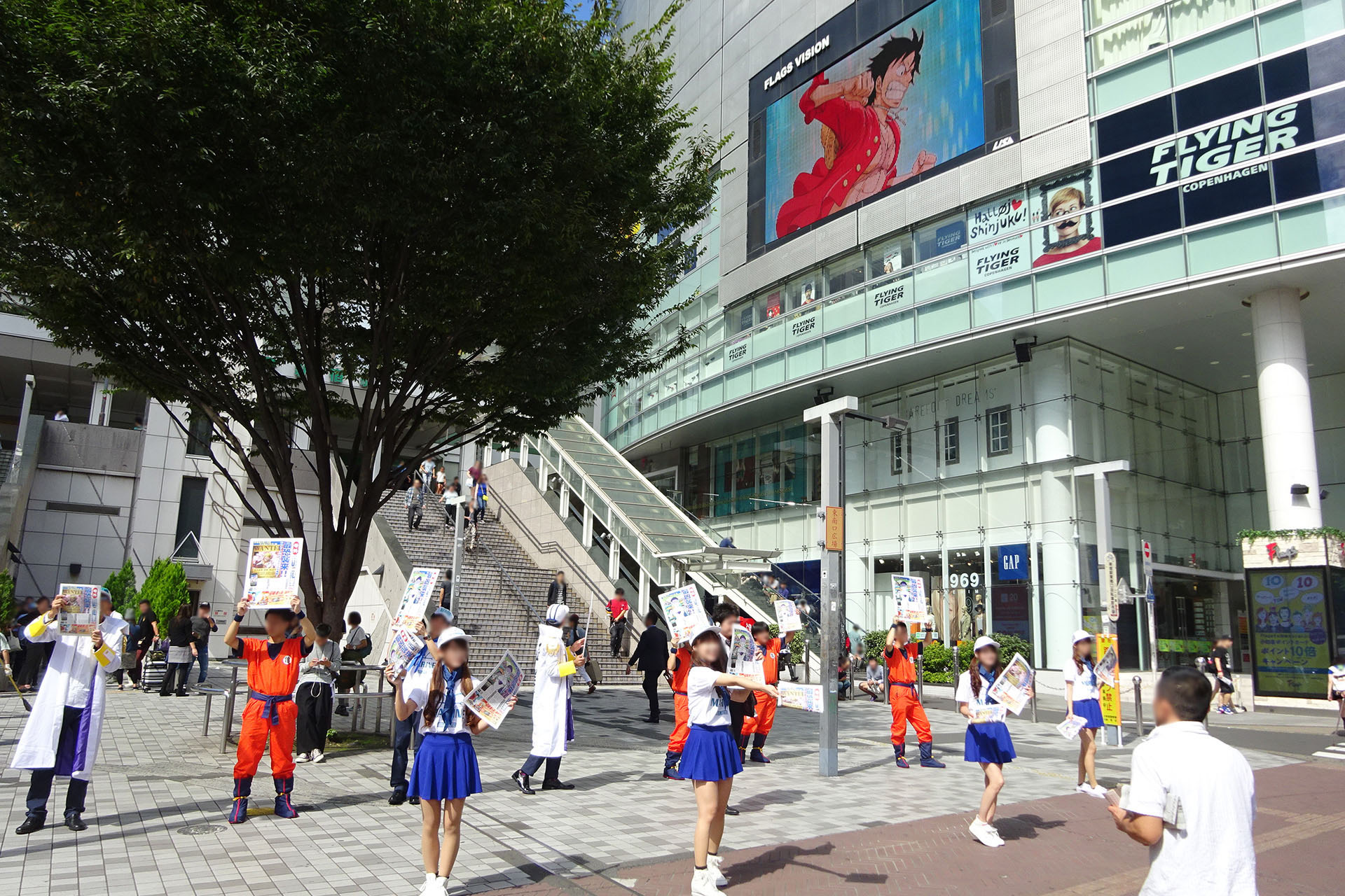 サンプリングイベント イメージ
